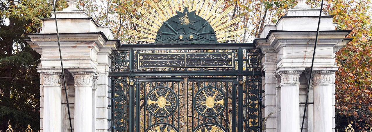 Galatasaray High School, Istanbul