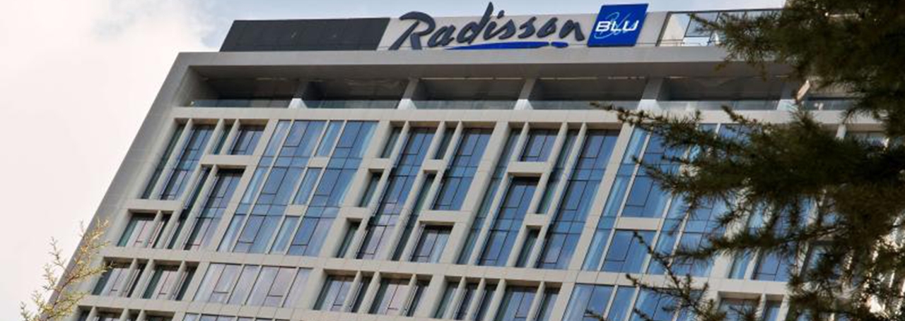 Radisson Blu Hotel Istanbul Asia