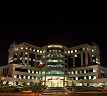 Emsey Hospital, İstanbul