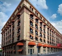 Park Hyatt Istanbul - Macka Palas