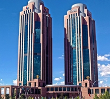 TOBB İkiz Kuleleri, Ankara