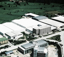 İSKO Denim İnegöl Fabrikası – Bursa
