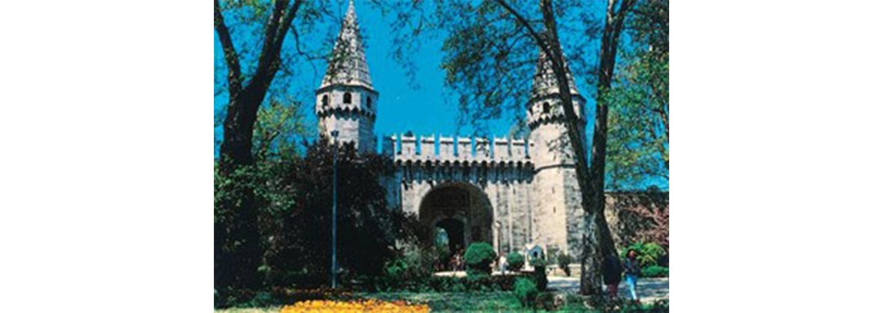 Topkapı Sarayı Müzesi, İstanbul